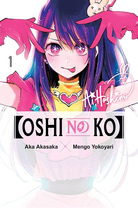 oshi no ko hentai manga|Oshi no Ko: l’attrice di Ai parla del suo ruolo nel live